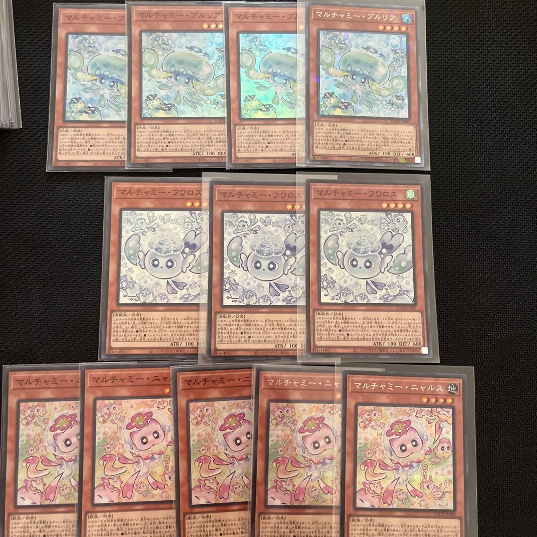 LIMIT OVER COLLECTION ライバルズ 未開封 シュリンク付き