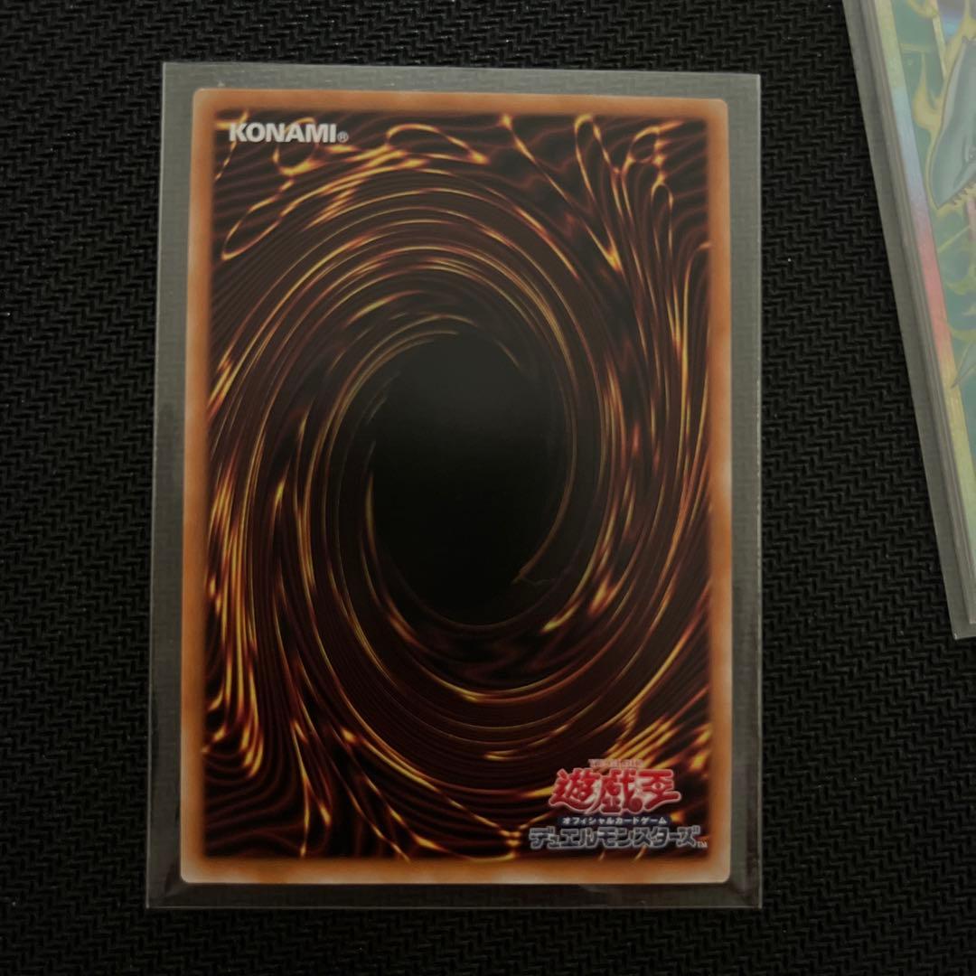 LIMIT OVER COLLECTION ライバルズ 未開封 シュリンク付き