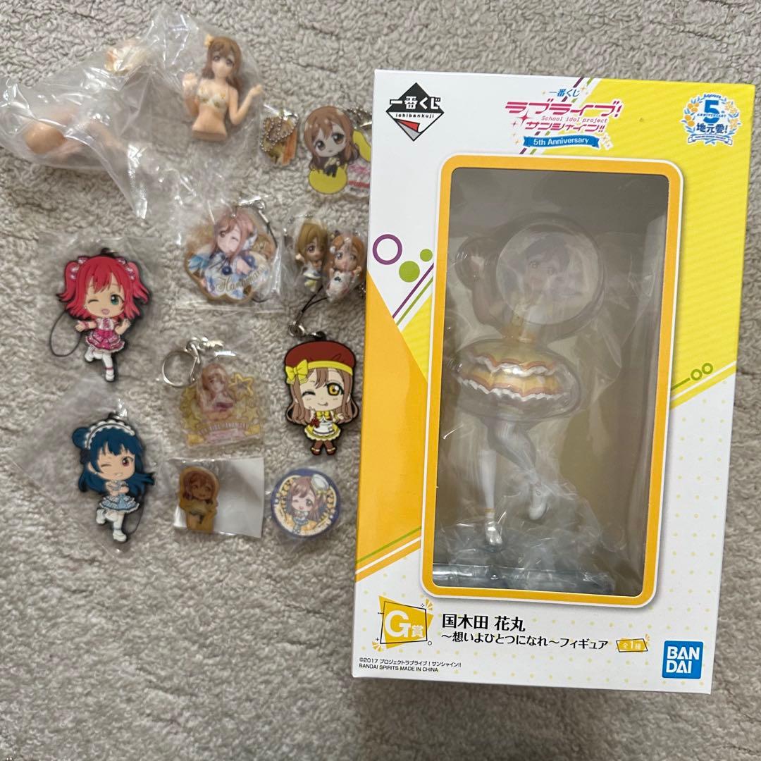 ラブライブ！サンシャイン！！ Aqours グッズまとめ売り
