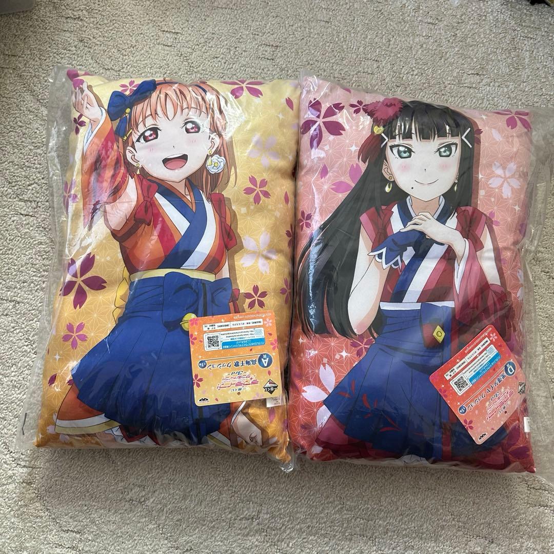 ラブライブ！サンシャイン！！ Aqours グッズまとめ売り