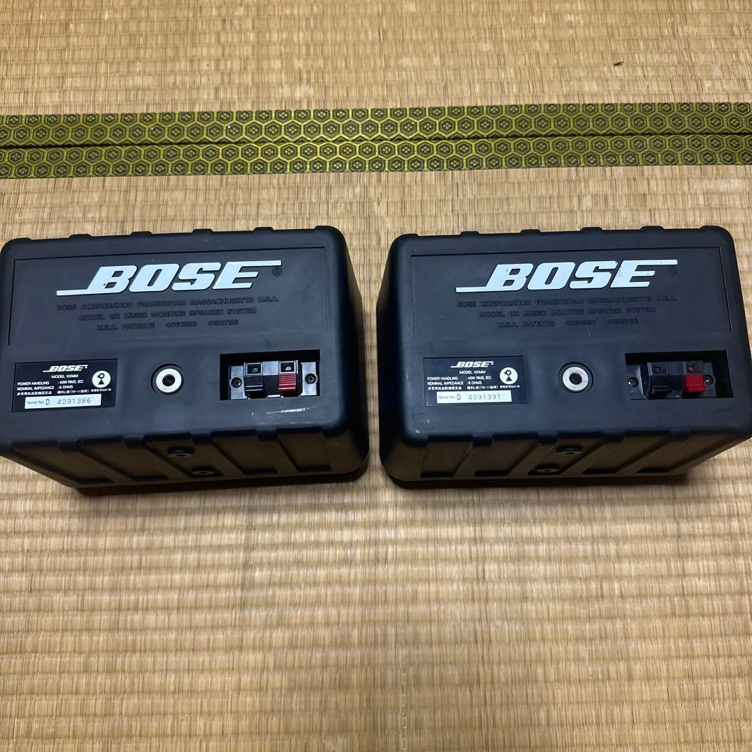 Bose 101MM スピーカー 2個セット ブラック