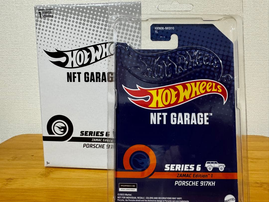 ミニカー Hot Wheels Porsche 917KH ZAMAC NFTGARAGE