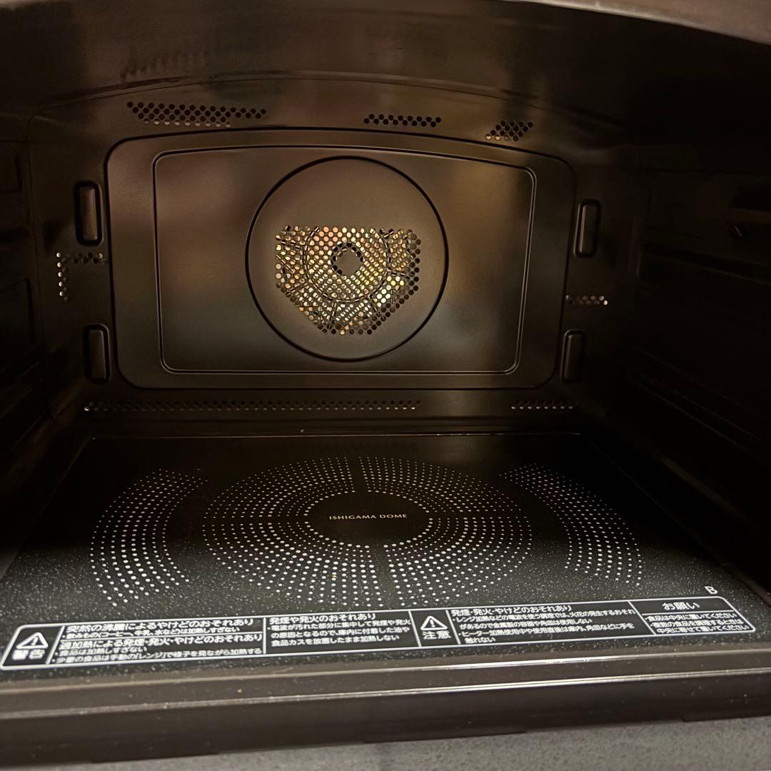 東芝石窯ドーム過熱水蒸気オーブンレンジ