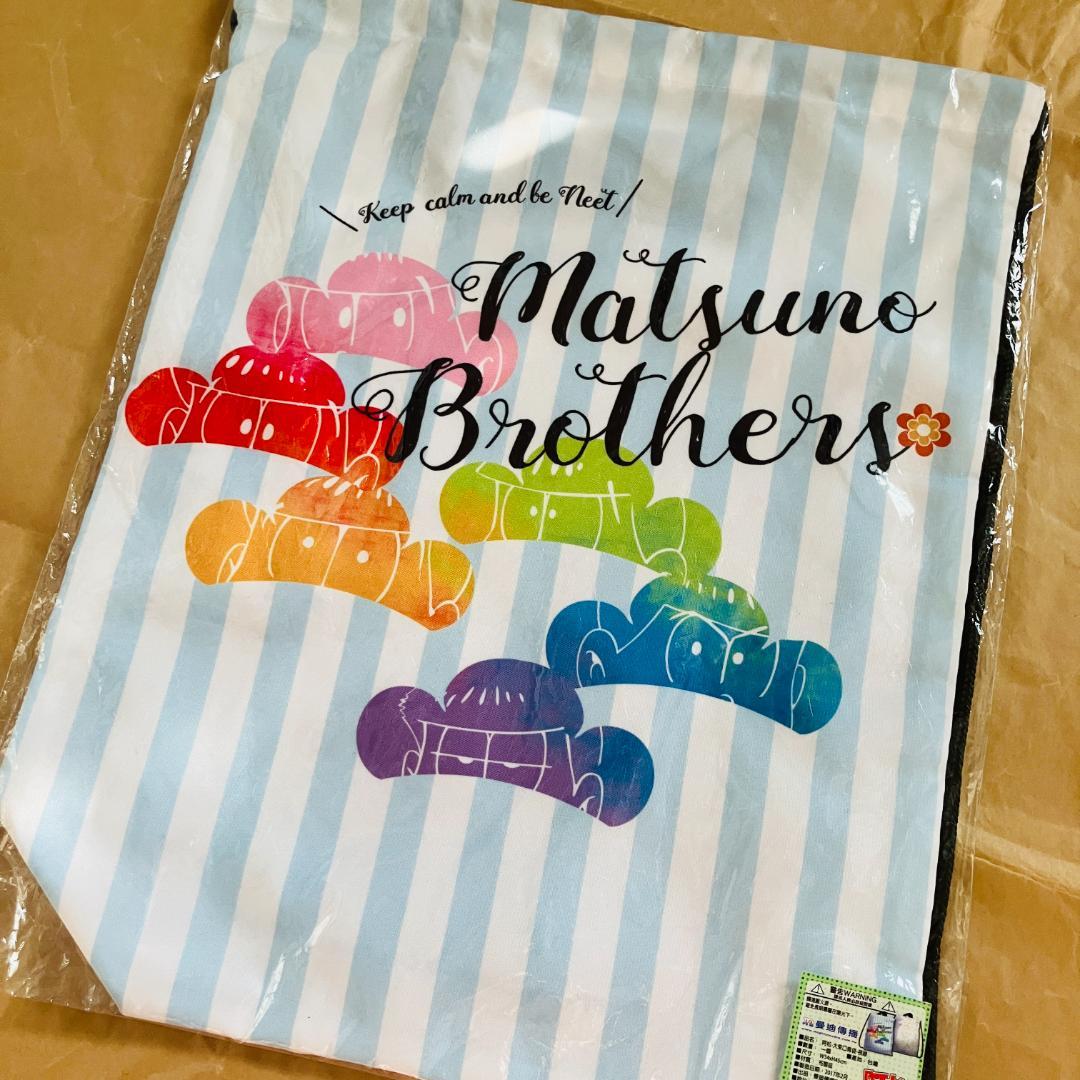 おそ松さん グッズ 大量 まとめ売り 赤塚不二夫 中村悠一 櫻井孝宏 神谷浩史