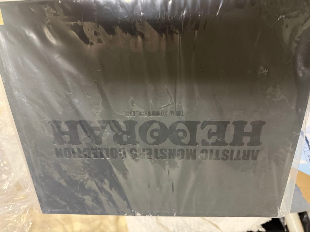 Hedorah サイケデリックカラー メタリック Ver.