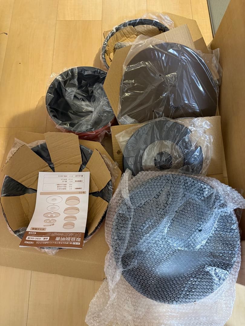 THERMOS 鍋・フライパンセット 9点