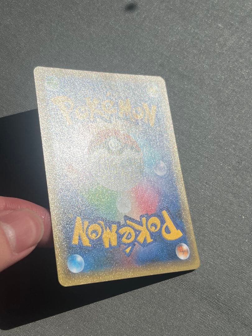 カメックス 25th