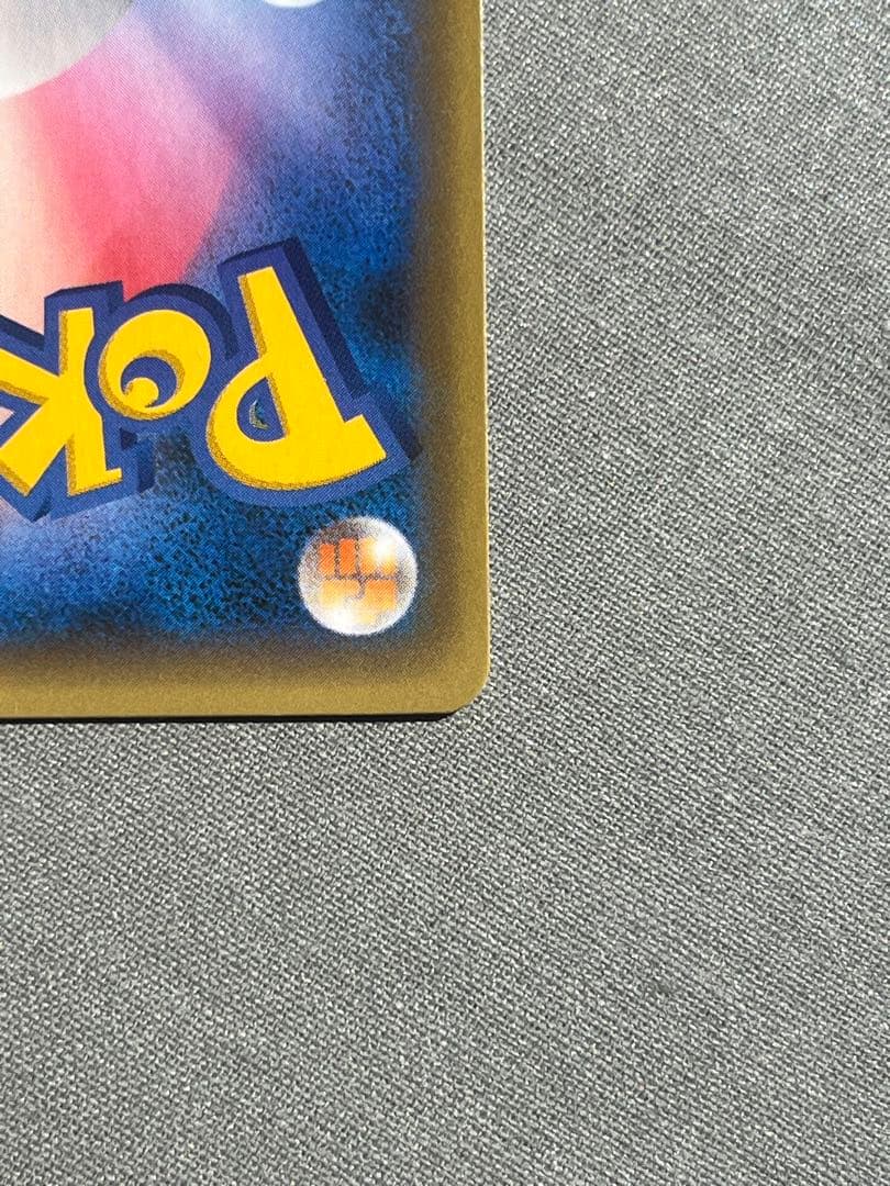 カメックス 25th