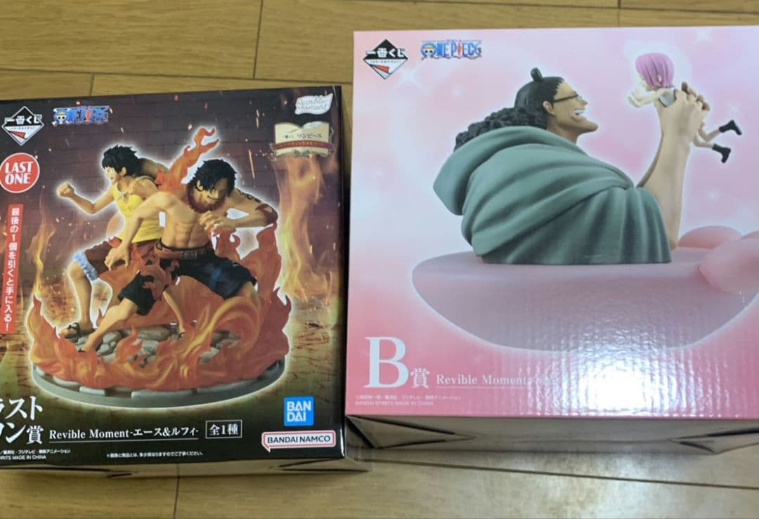 一番くじ ワンピース ドラマティックメモリーズ ラストワン　B賞 セット