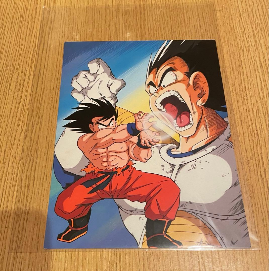 初期版！希少レトロ【アマダ】ドラゴンボールZ デラックスカード　悟空vsベジータ