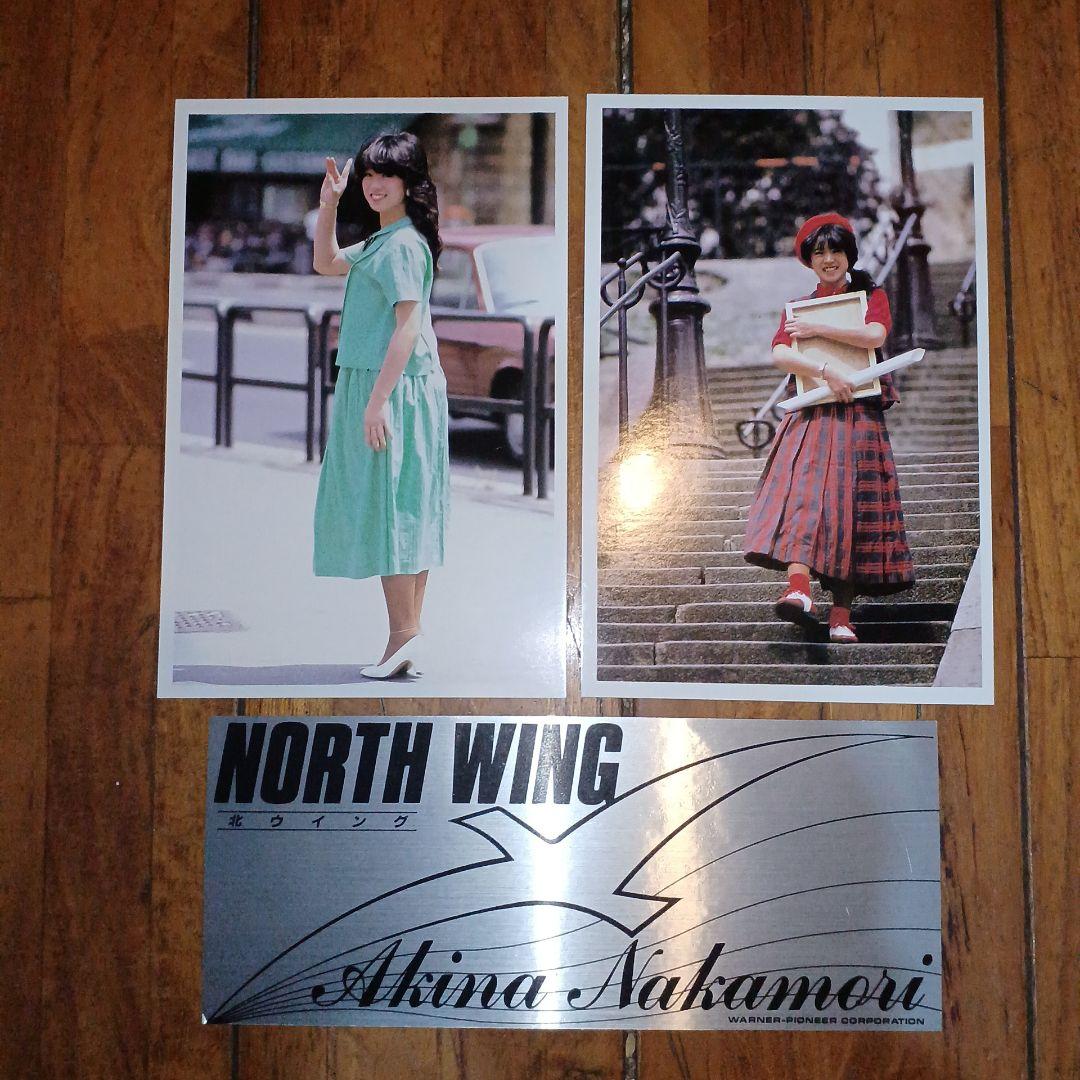 中森明菜 グッズ(雑誌・告知チラシ・フライヤー・ステッカー・ポストカード)