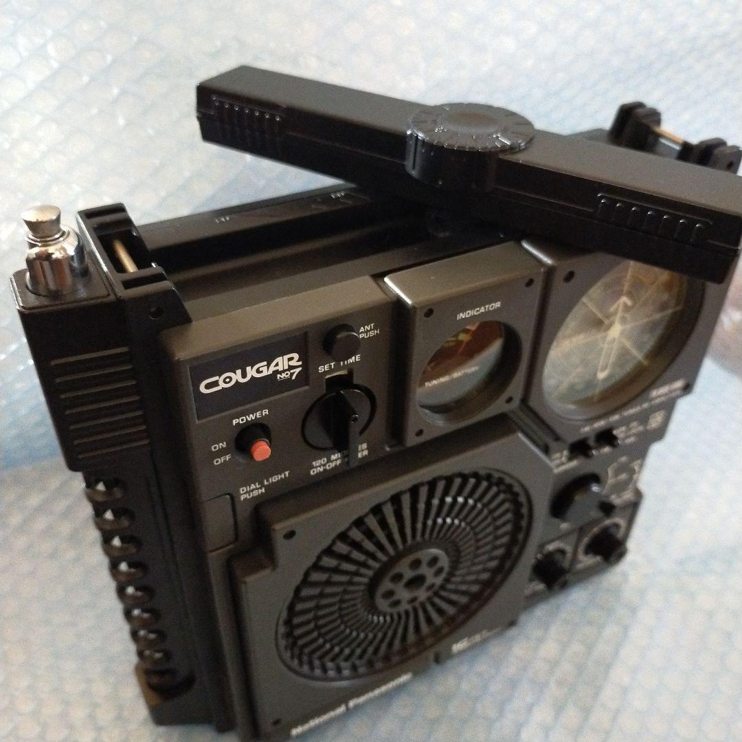 National Panasonic COUGAR No.7 ラジオ