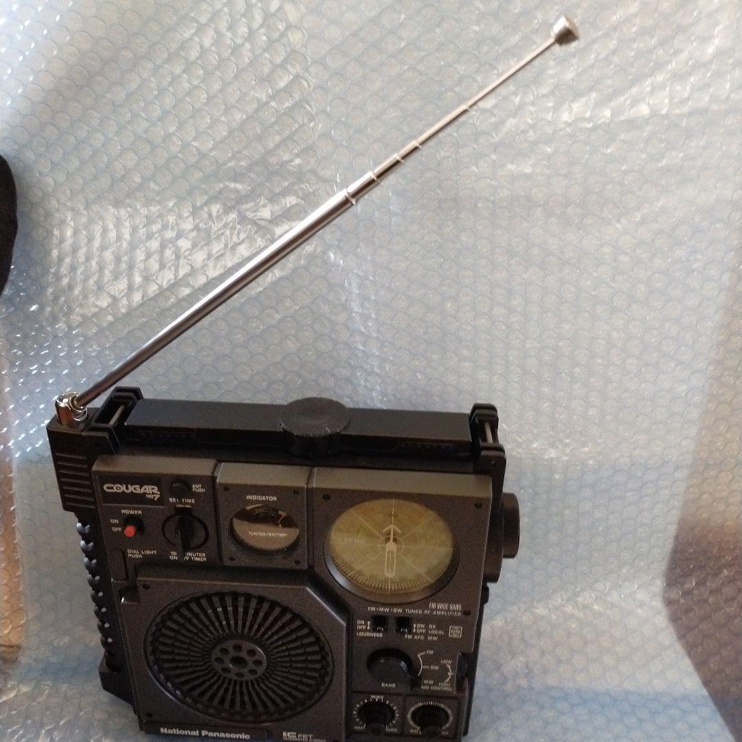 National Panasonic COUGAR No.7 ラジオ