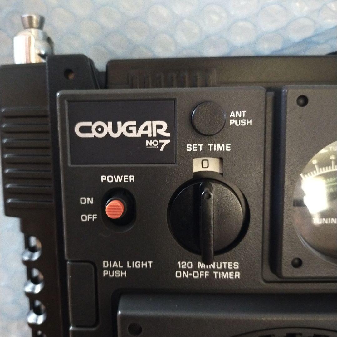 National Panasonic COUGAR No.7 ラジオ