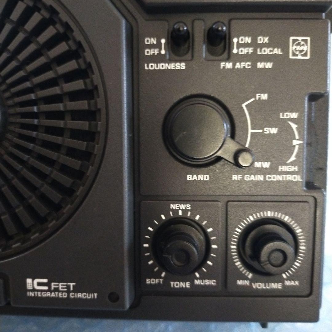 National Panasonic COUGAR No.7 ラジオ