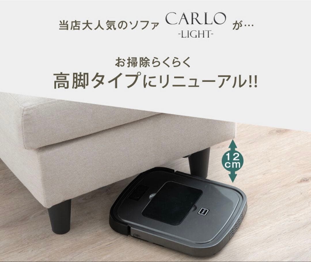 新品同様 3人掛けソファ オットマン付 グレー 北欧 幅170②