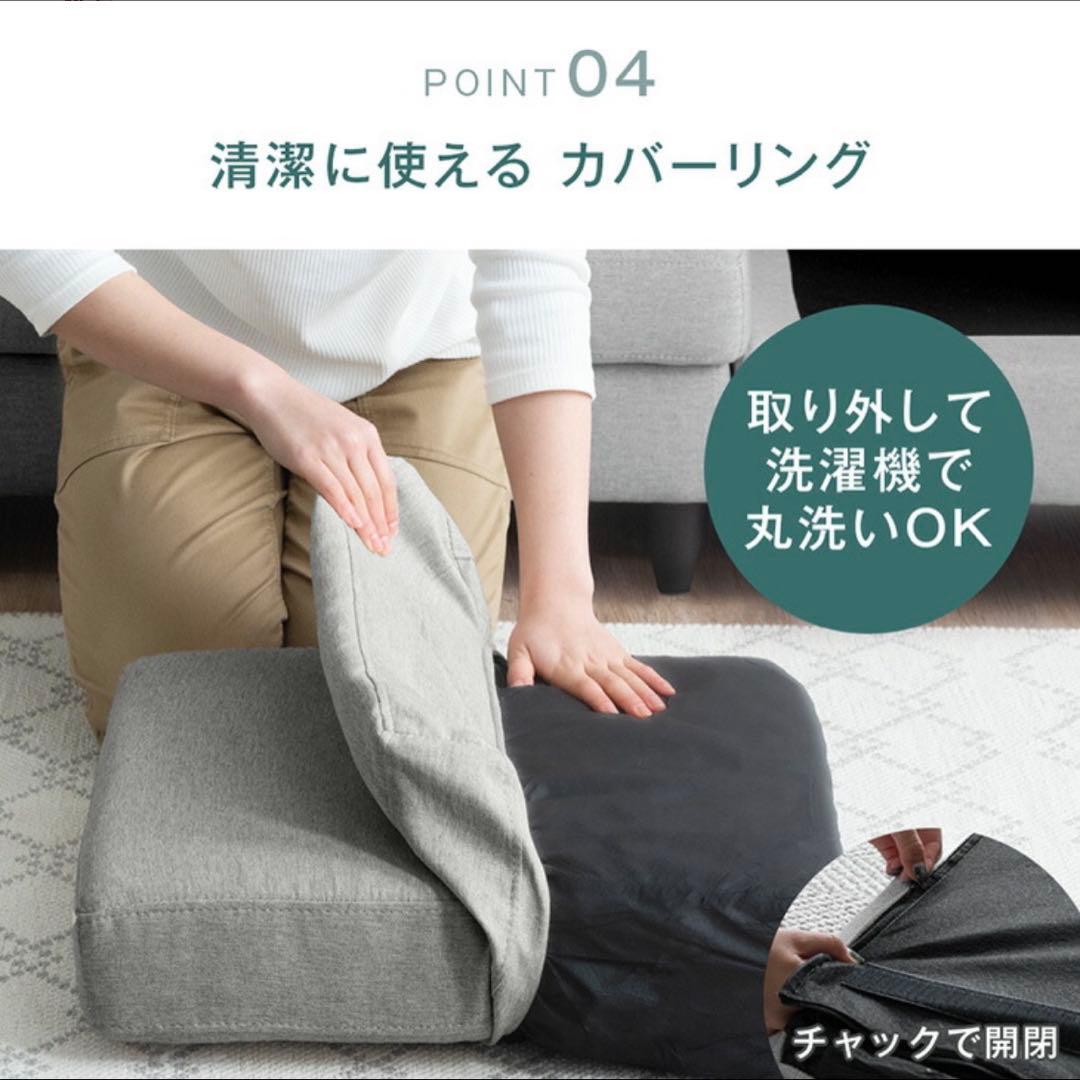 新品同様 3人掛けソファ オットマン付 グレー 北欧 幅170②