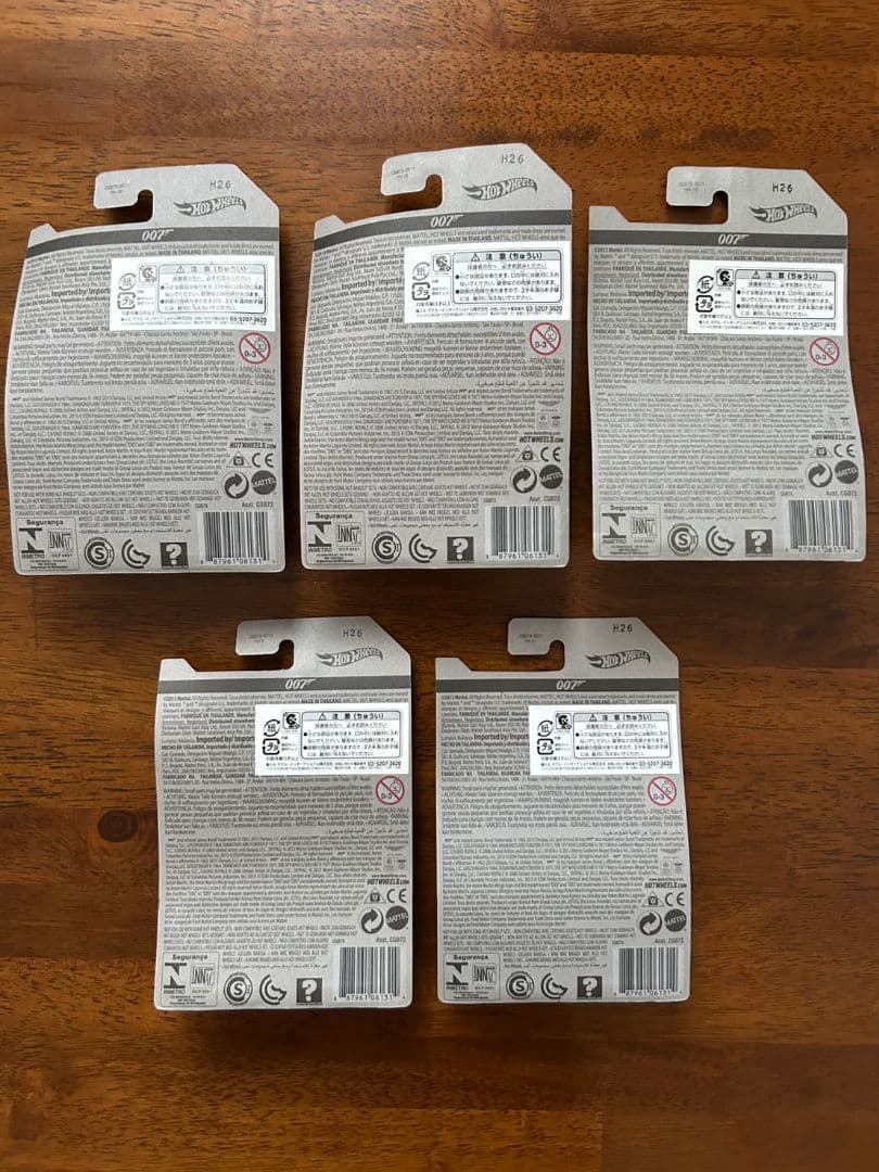 ホットウィール　007 ボンドカー　ホットウィール007 007ミニカー