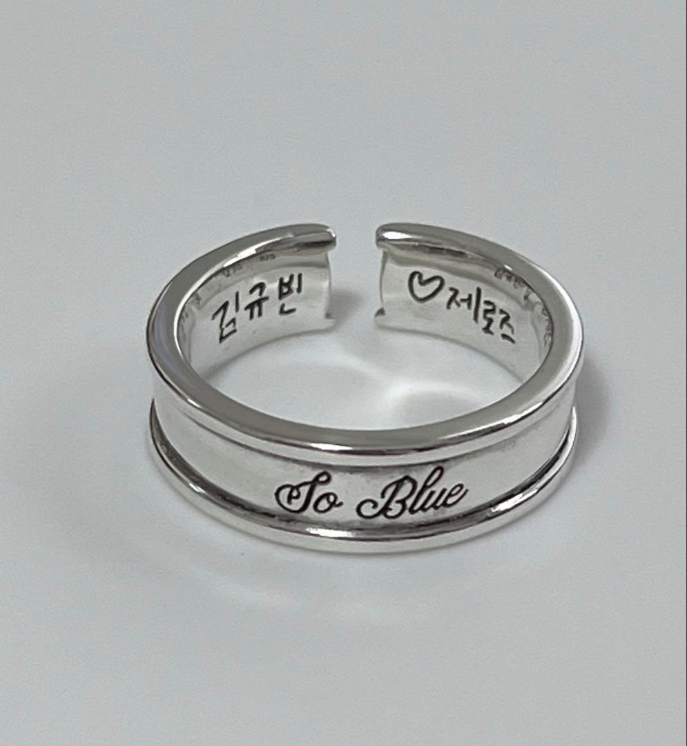ギュビン blue ring ポップアップ 指輪 ゼベワン zb1 キムギュビン