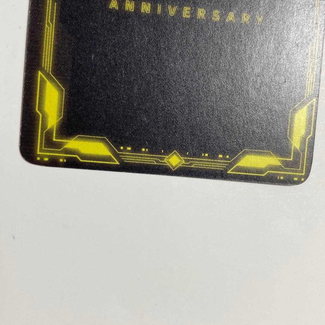 スーパー戦隊 50thアニバーサリーシート ナンバーワン戦隊ゴジュウジャー