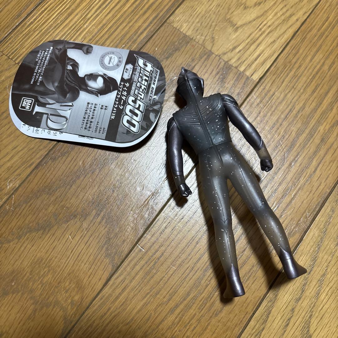 ウルトラマン ティガダーク　クリアブラックラメver. ソフビ