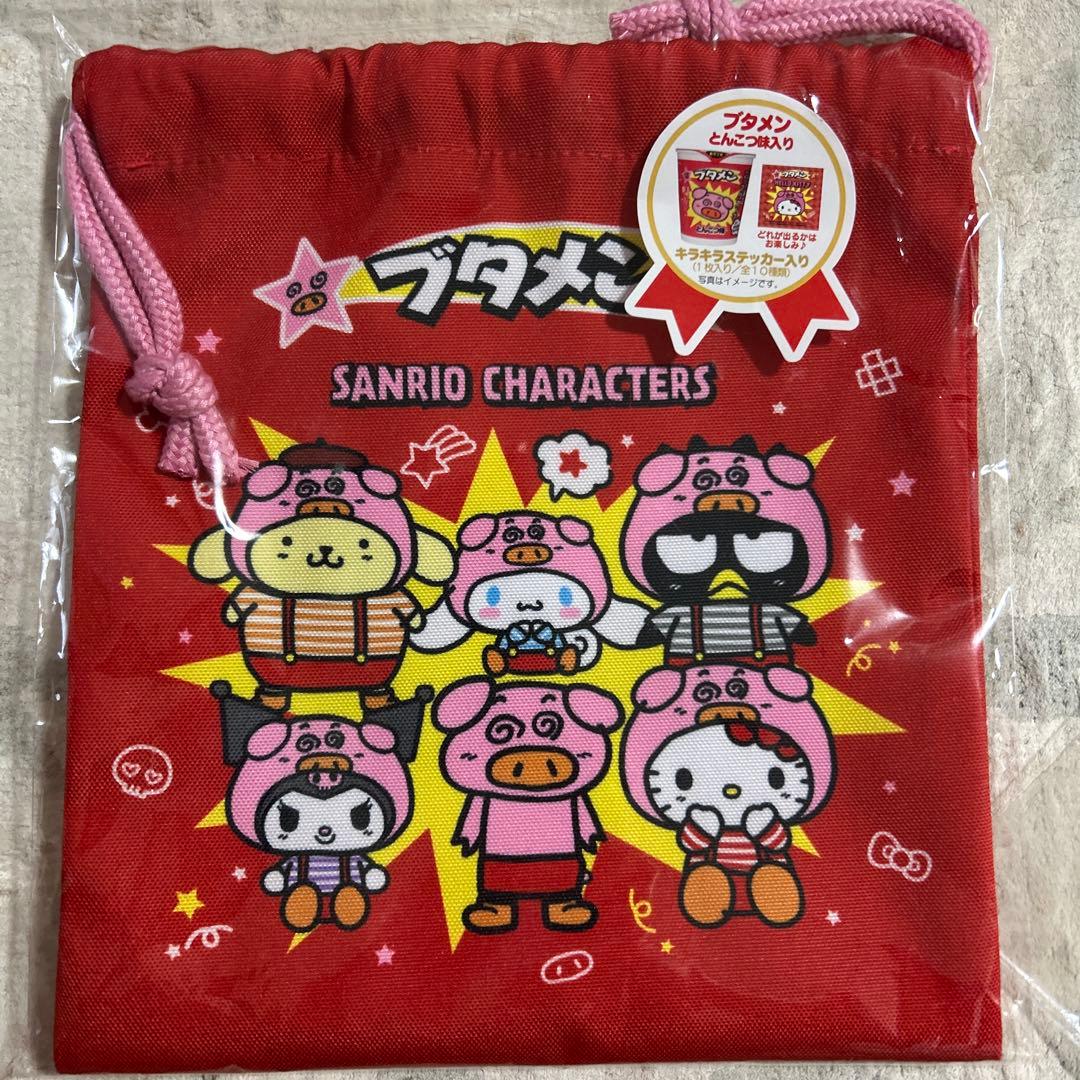 ブタメンハローキティver.巾着・マスコット・蓋ストッパー・ミニポーチ4点セット
