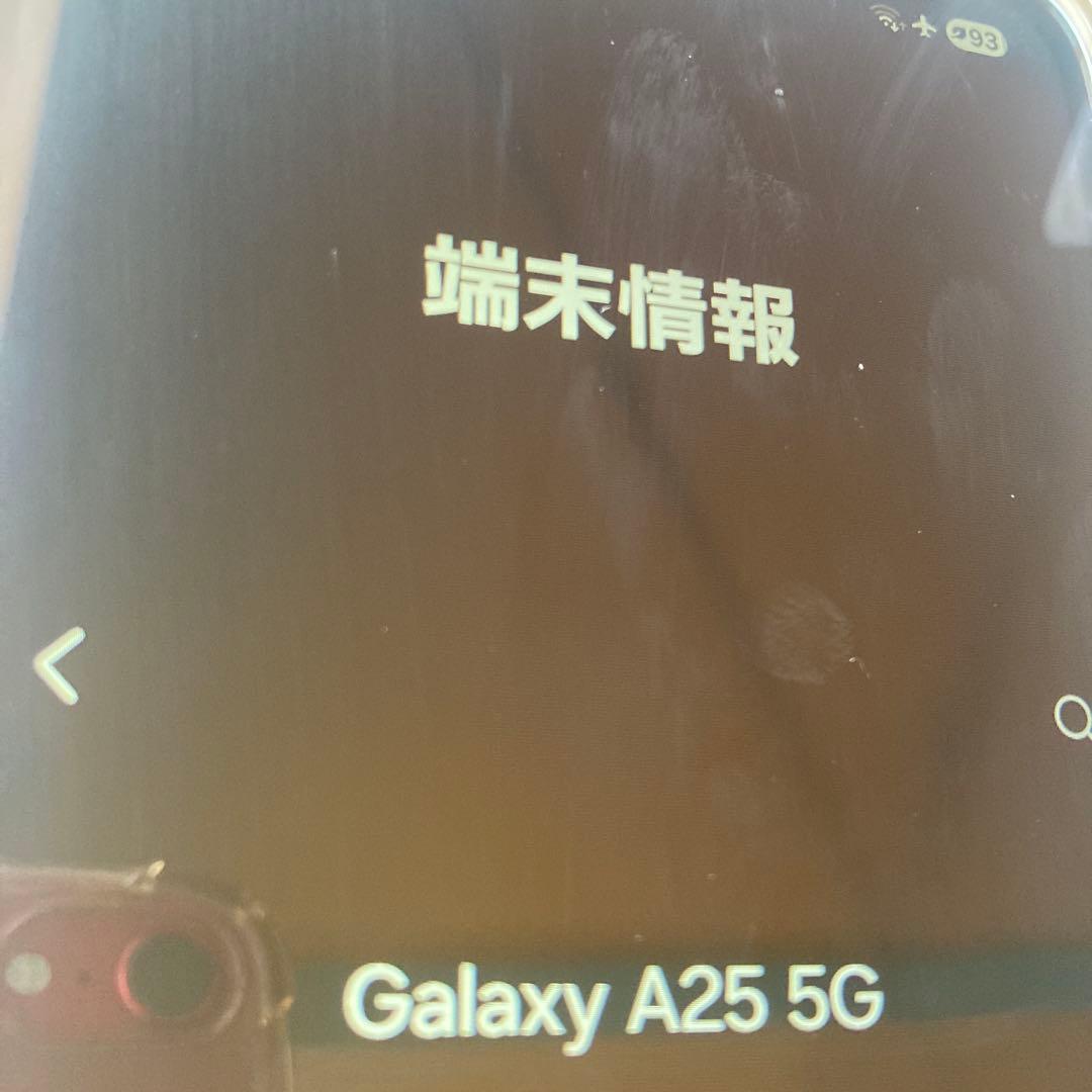 \"祈願\"Galaxy A25 5Gライトブルー
