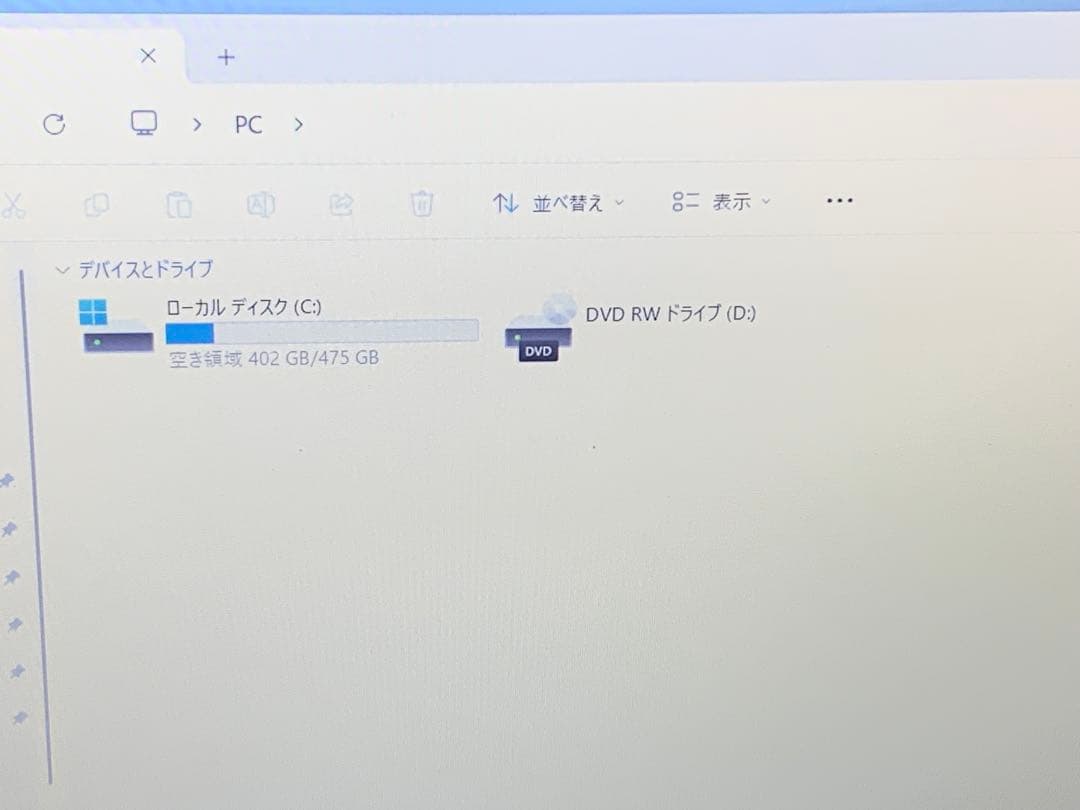 LenovoノートPC IdeaPad L360i 8/512GB [美品]