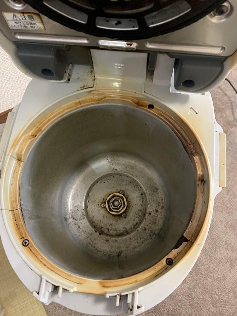 Panasonic 家庭用生ごみ処理機 MS-N53