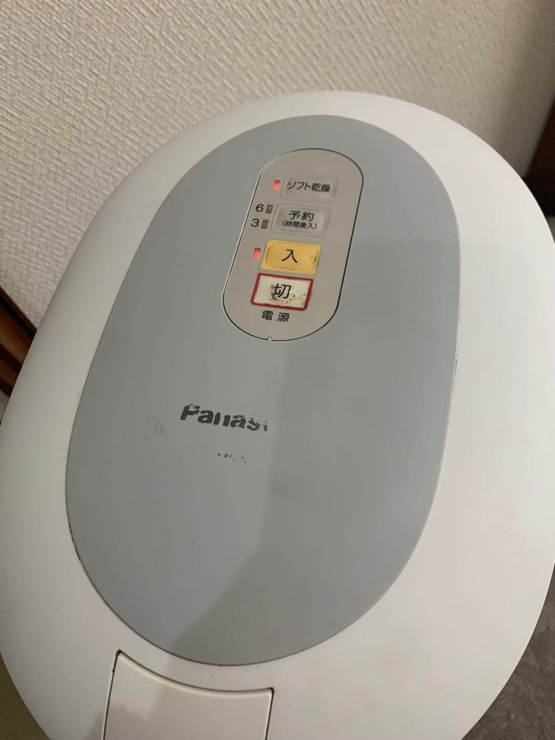 Panasonic 家庭用生ごみ処理機 MS-N53