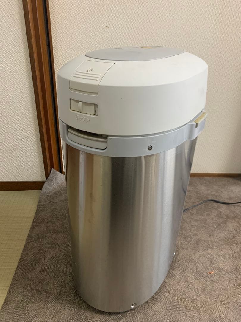 Panasonic 家庭用生ごみ処理機 MS-N53