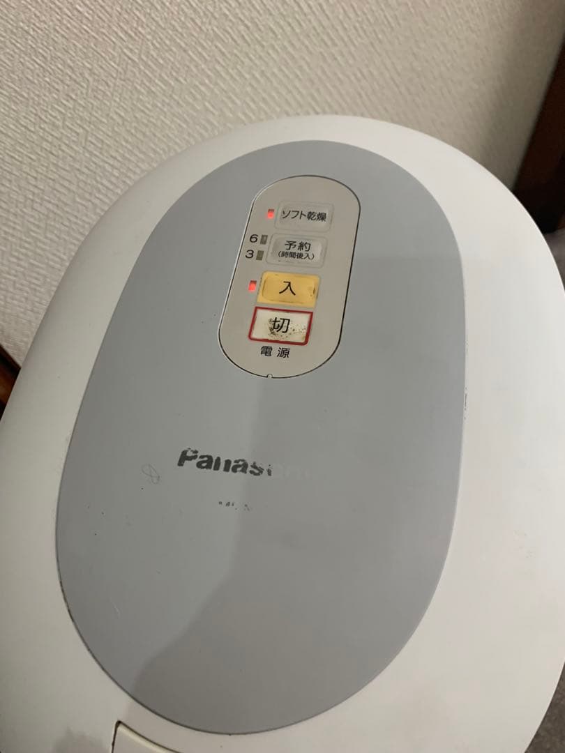 Panasonic 家庭用生ごみ処理機 MS-N53