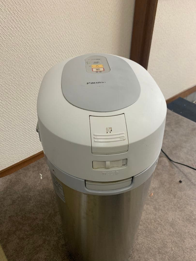Panasonic 家庭用生ごみ処理機 MS-N53