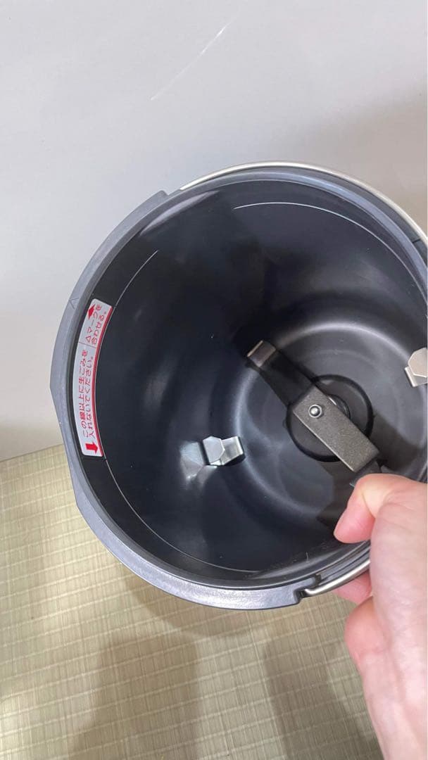 Panasonic 家庭用生ごみ処理機 MS-N53