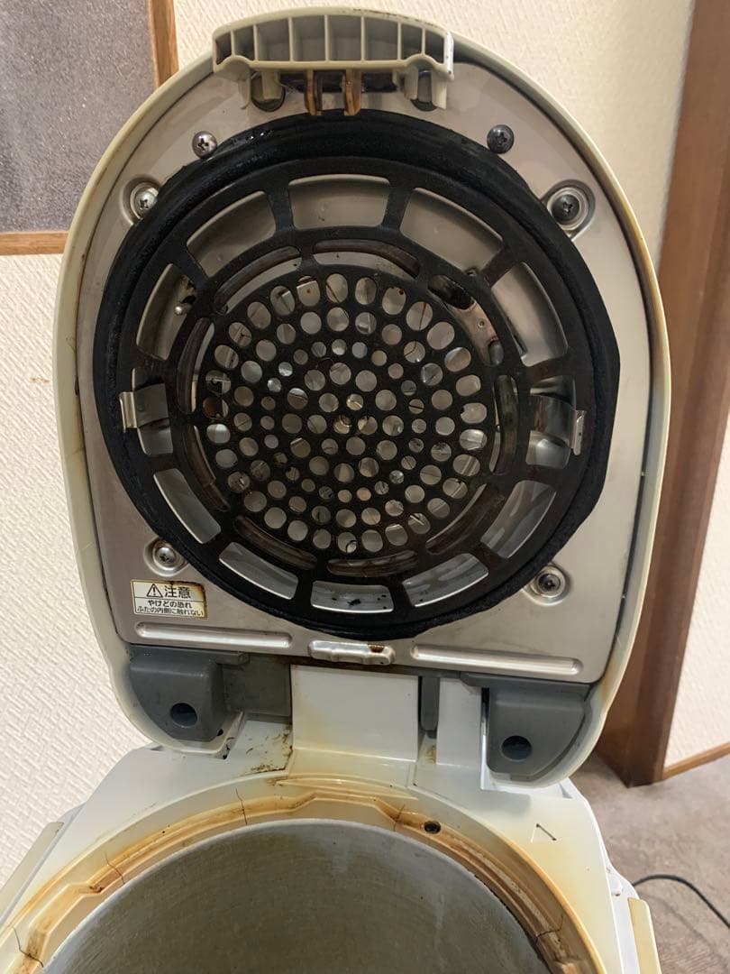 Panasonic 家庭用生ごみ処理機 MS-N53