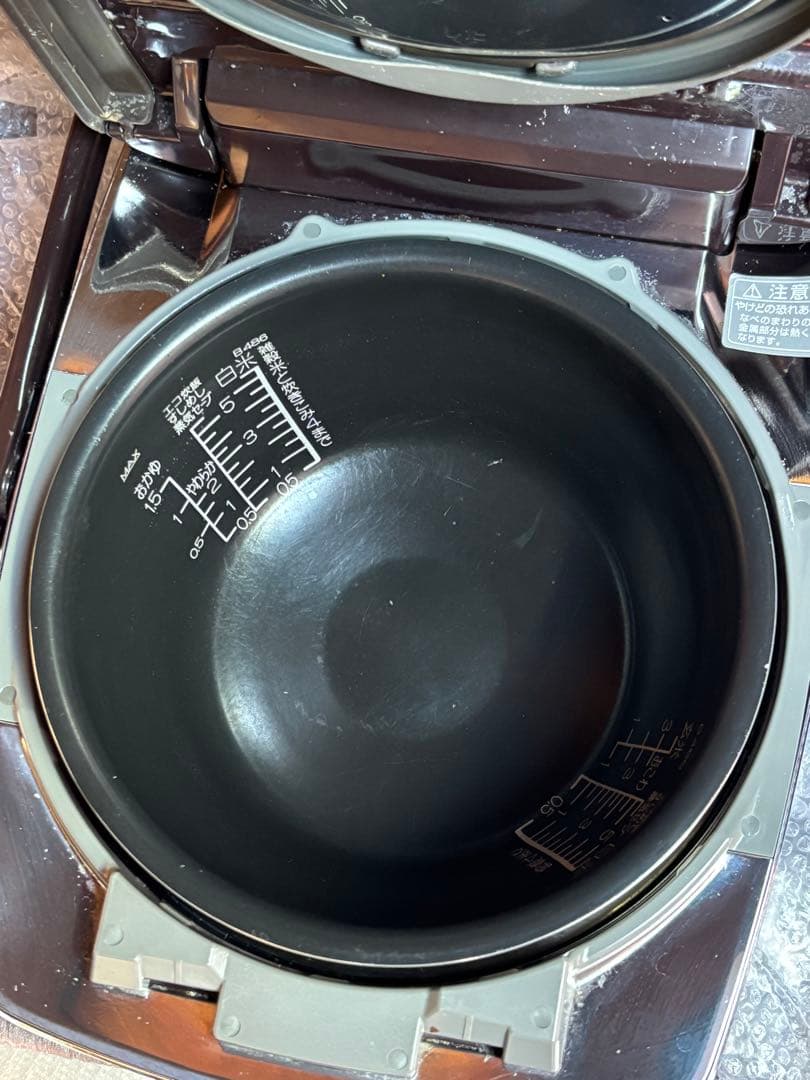 象印 NW-AA10 炊飯器ジャンク品扱い