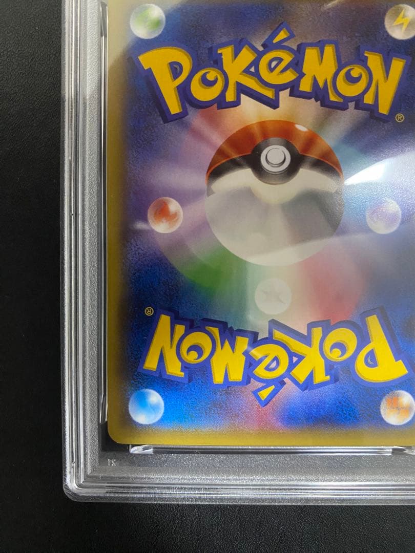 ミュウツーEX XY PSA10 連番　プロモ ポケモンカード