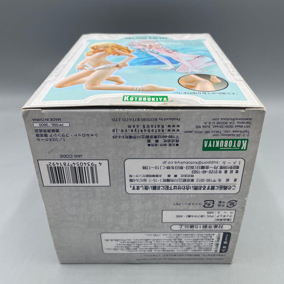 シャルロット・フランシア 限定版 白水着Ver. Quartett! 1/10