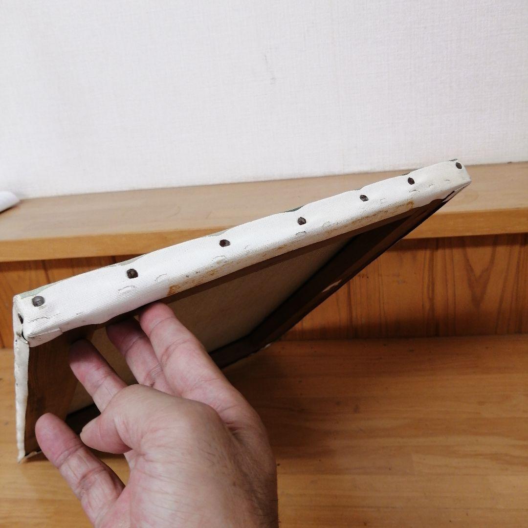 1960年代　西ドイツ画家　ゲロルドエガート『朝の出帆』 F6M 油彩