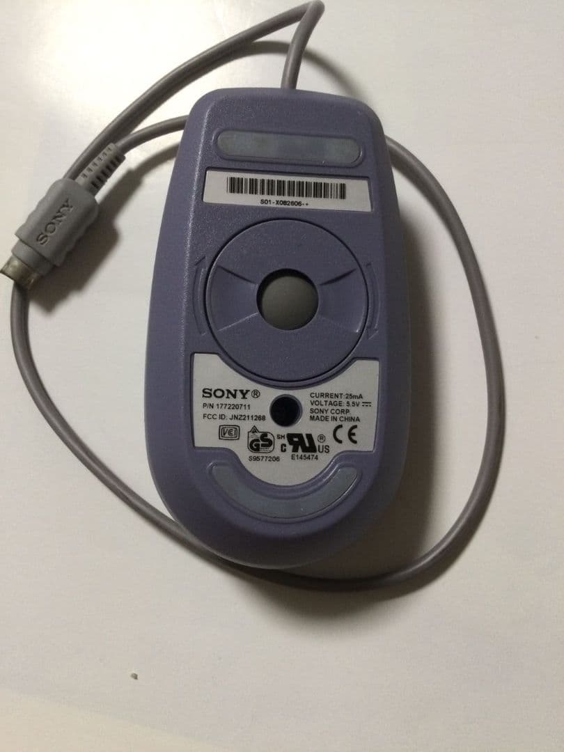 希少　SONY VAIO PCV-L530/BP　Windows98※付属品完備