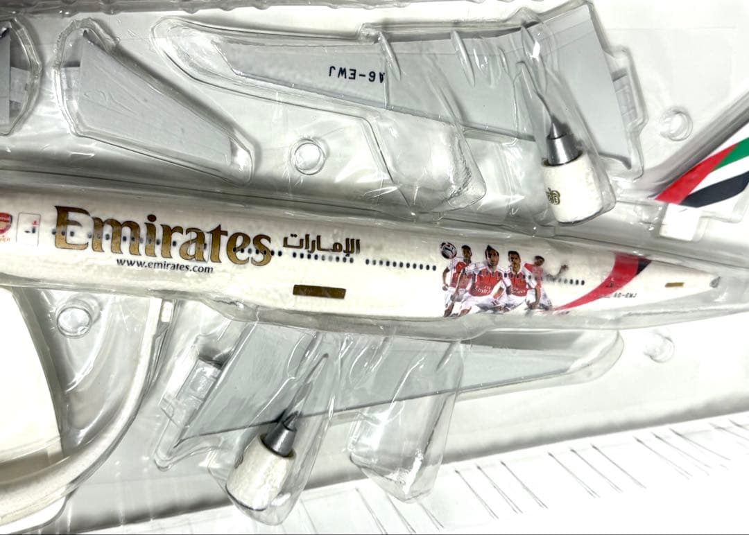 Herpa 1/200 B777-200LR エミレーツ航空 特別塗装
