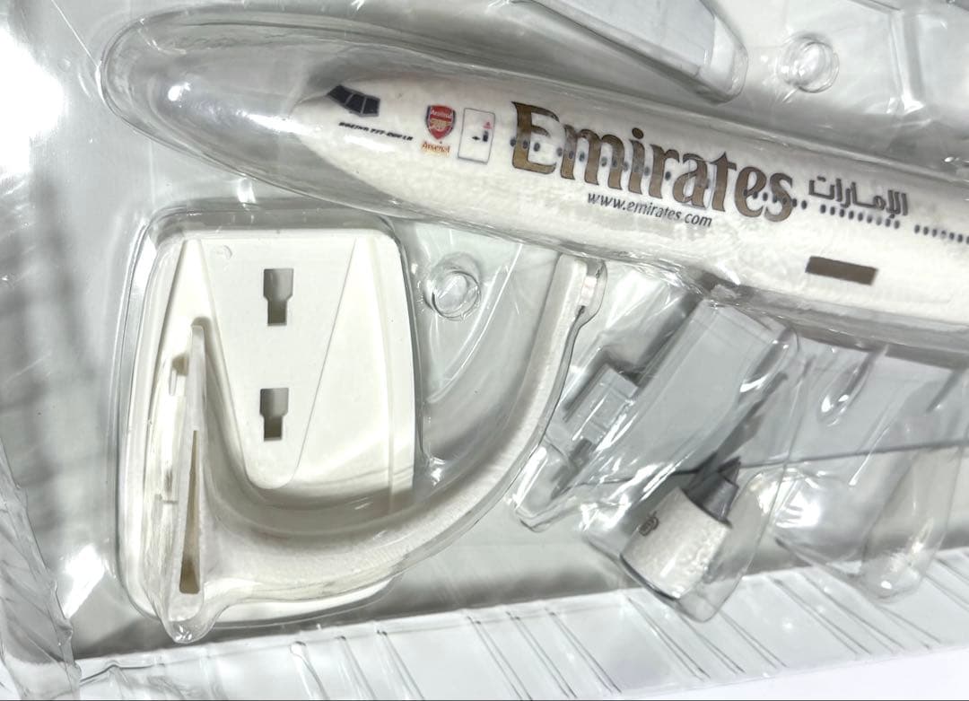 Herpa 1/200 B777-200LR エミレーツ航空 特別塗装