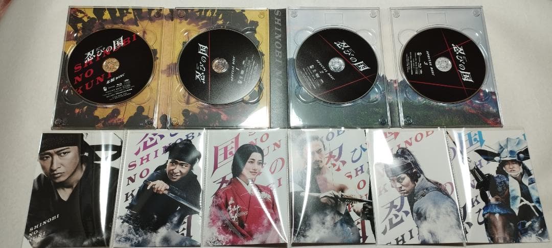 嵐 大野智 まとめ DVD 写真 怪物くん 忍びの国 死神くんフリスタ 転世薫風