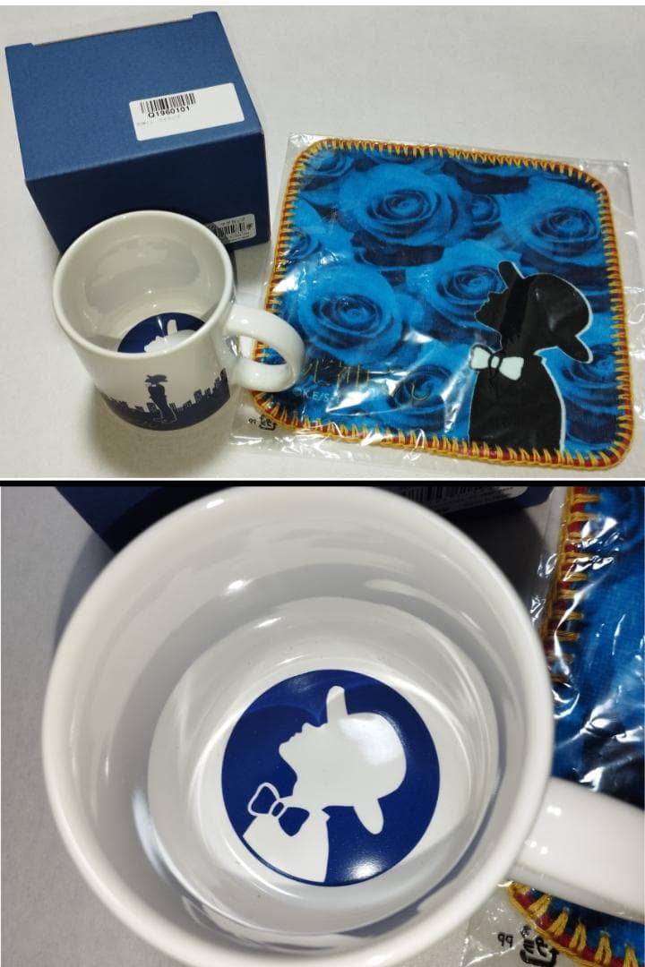 嵐 大野智 まとめ DVD 写真 怪物くん 忍びの国 死神くんフリスタ 転世薫風