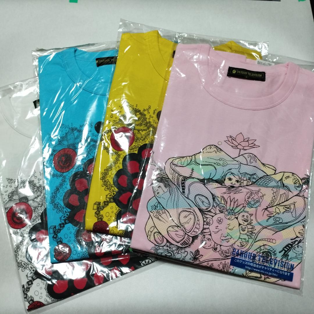 嵐 大野智 まとめ DVD 写真 怪物くん 忍びの国 死神くんフリスタ 転世薫風