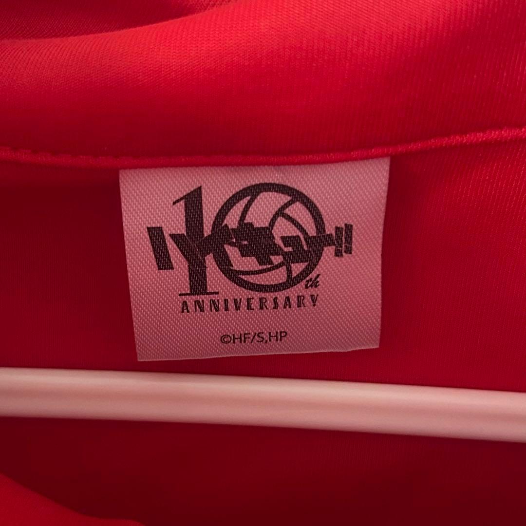 ハイキュー!! 音駒高校 ジャージ Lサイズ TOHO公式 10周年