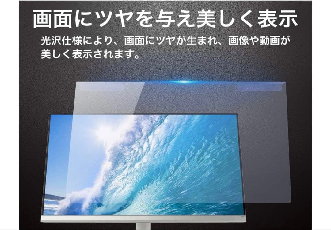 AOC ゲーミングモニター ブラック & レッド 27G4/11