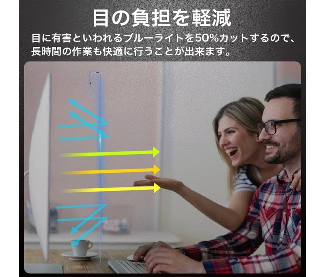 AOC ゲーミングモニター ブラック & レッド 27G4/11