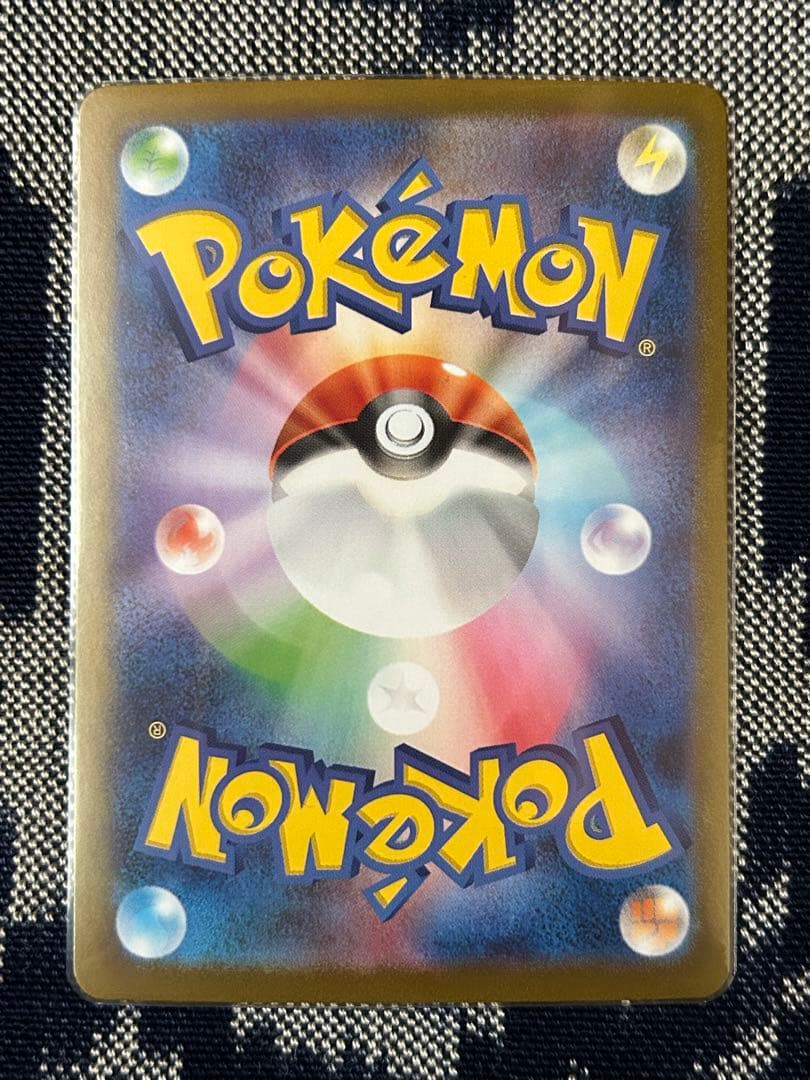 ポケモンカード　まとめ売り（box・カードファイル・カード）セット