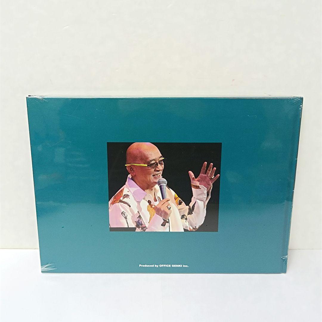 1.松山千春　コンサートツアーパンフレット　未開封　5点セット